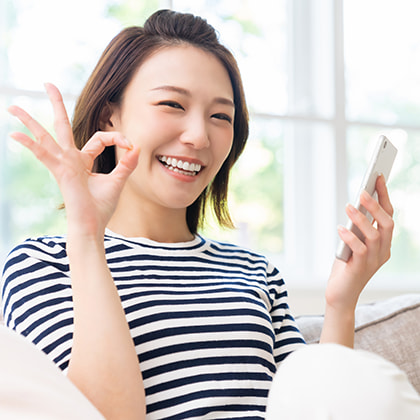 STEP2 ご利用希望額を入力して申込み